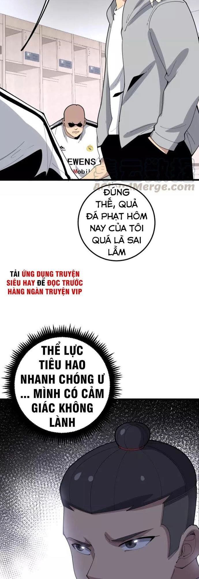 Độc Thủ Vu Y Chapter 108 - 44