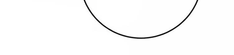 Độc Thủ Vu Y Chapter 108 - 51