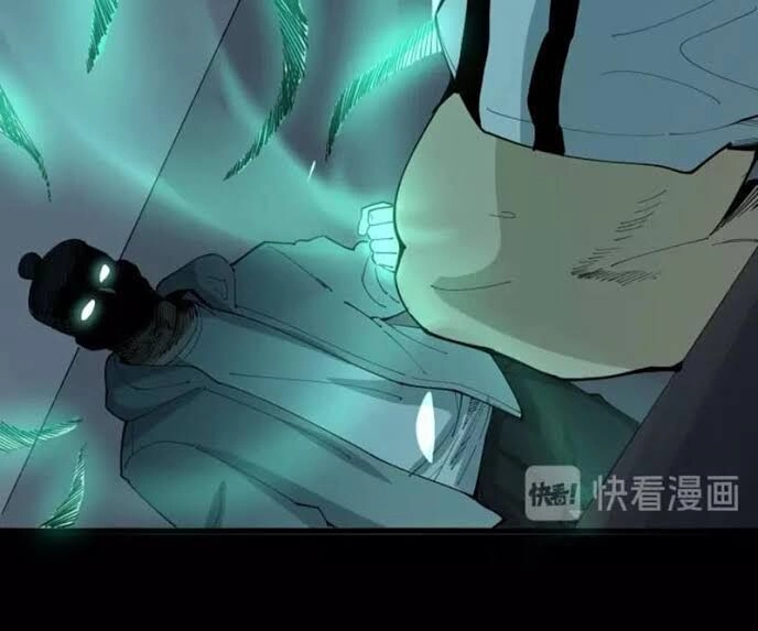 Độc Thủ Vu Y Chapter 109 - 15