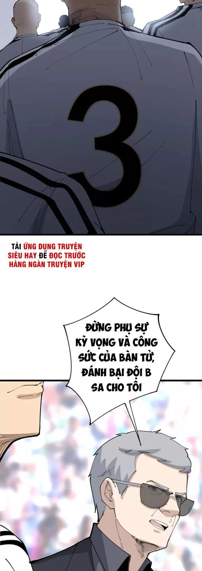 Độc Thủ Vu Y Chapter 109 - 34