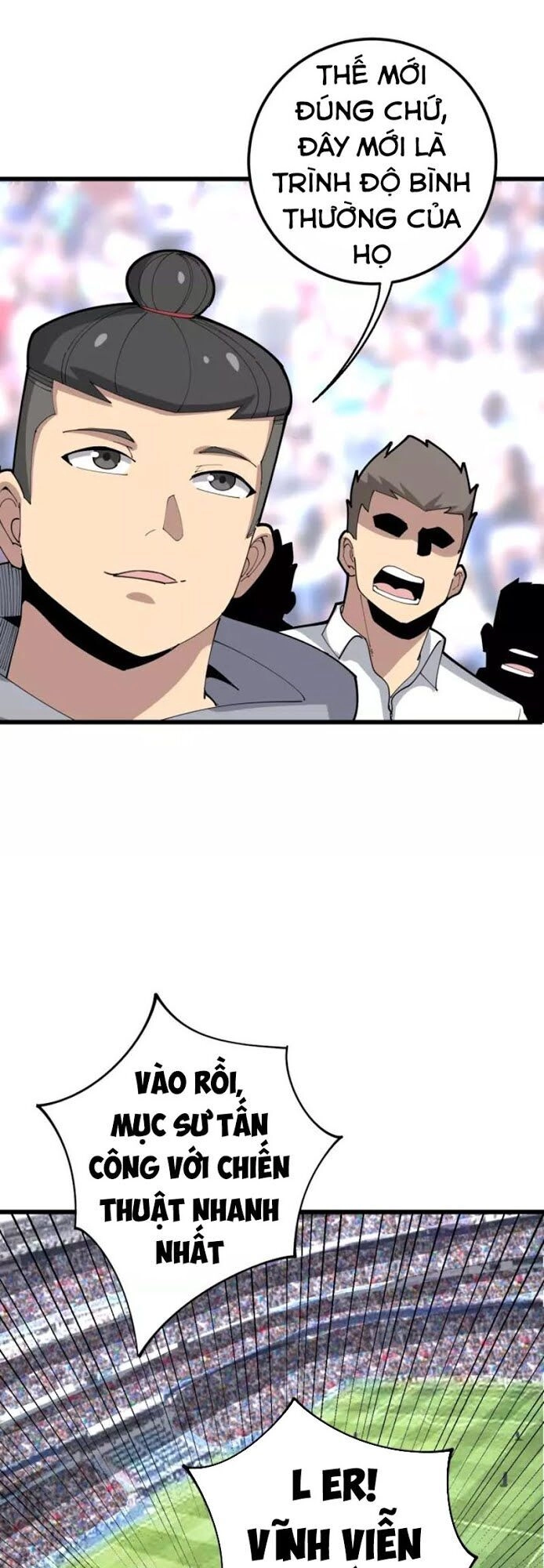 Độc Thủ Vu Y Chapter 109 - 54