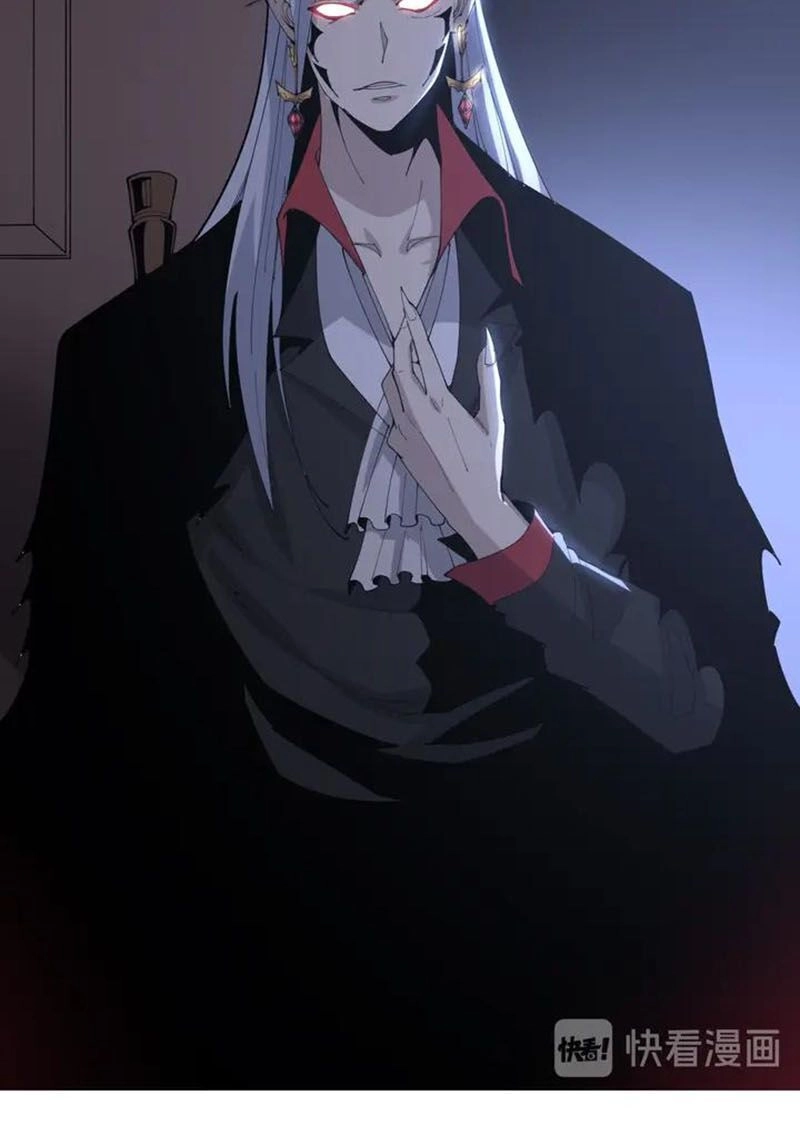 Độc Thủ Vu Y Chapter 110 - 6