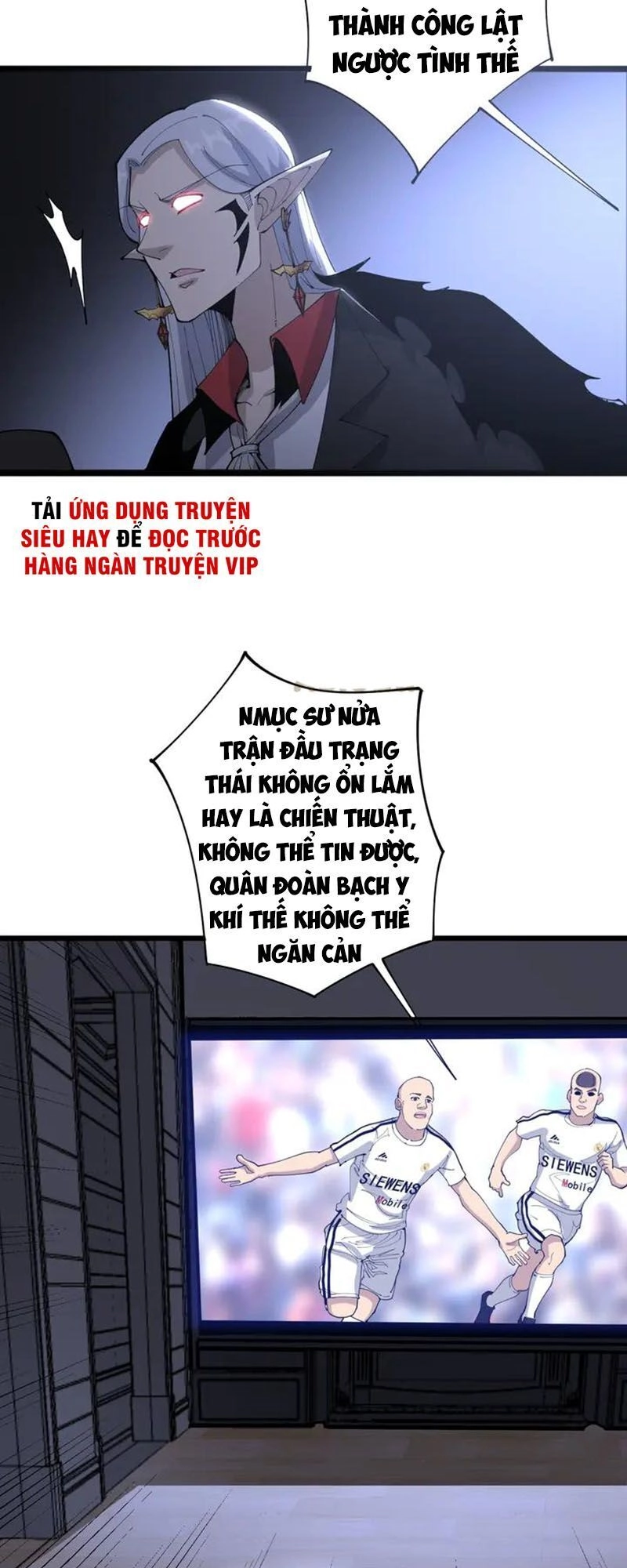 Độc Thủ Vu Y Chapter 110 - 8