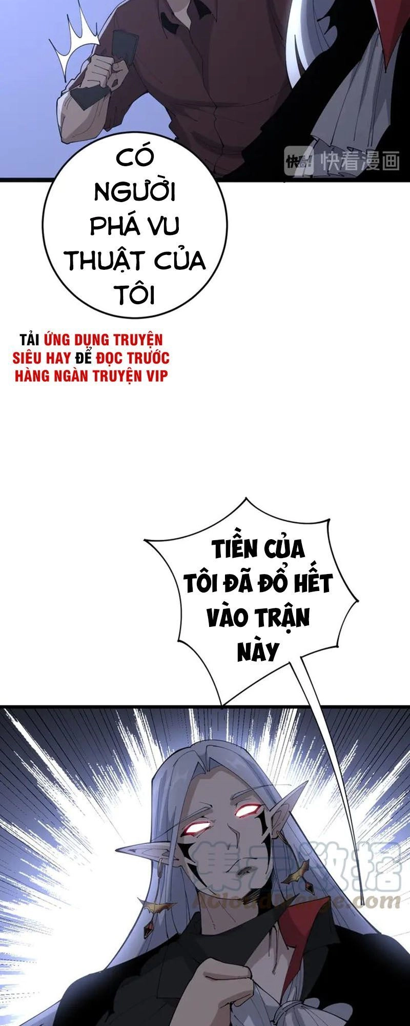 Độc Thủ Vu Y Chapter 110 - 11