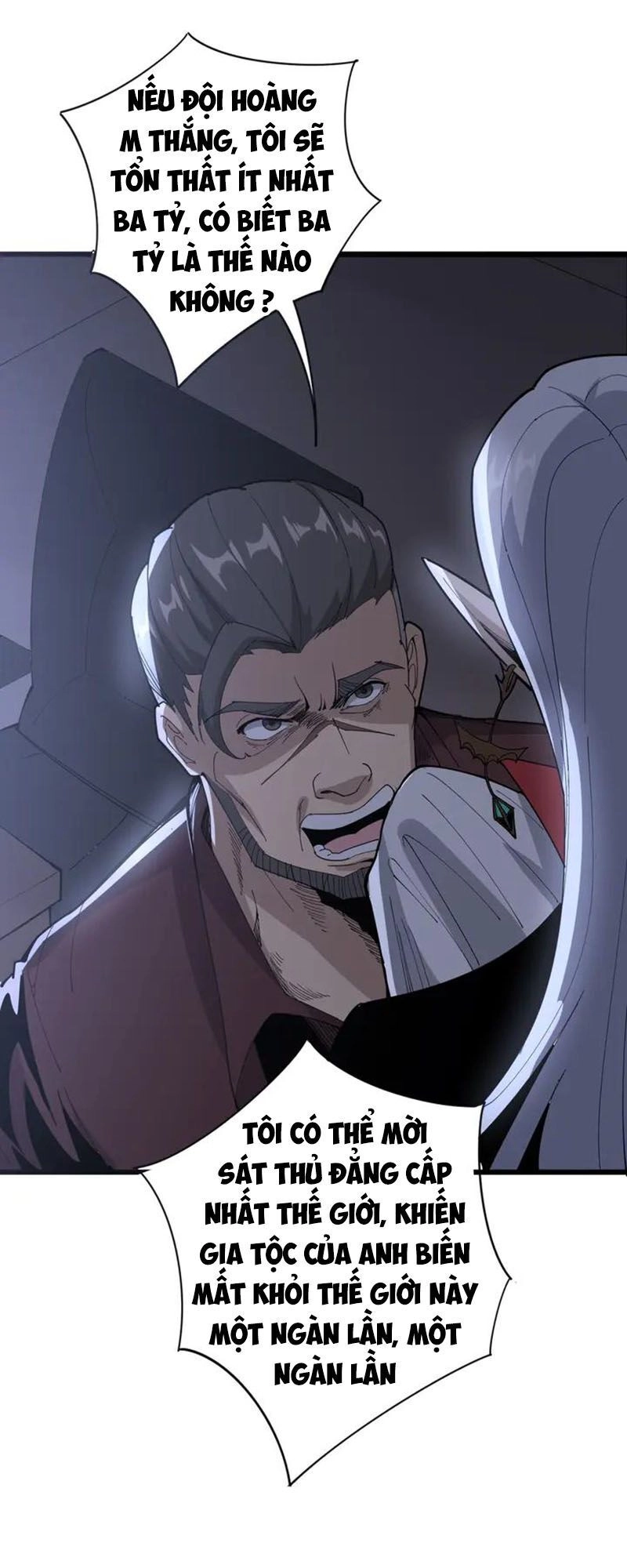 Độc Thủ Vu Y Chapter 110 - 13