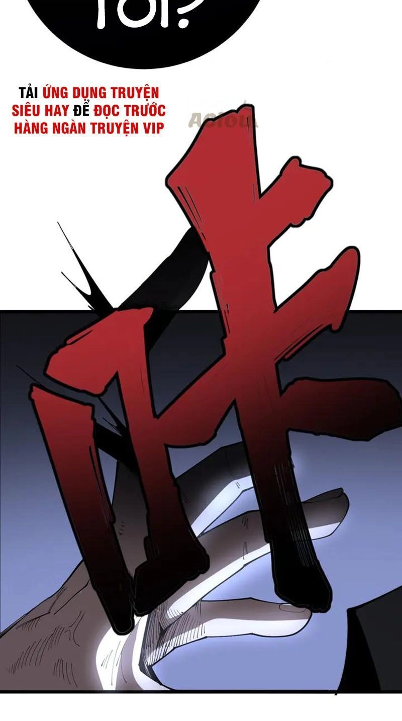 Độc Thủ Vu Y Chapter 110 - 15