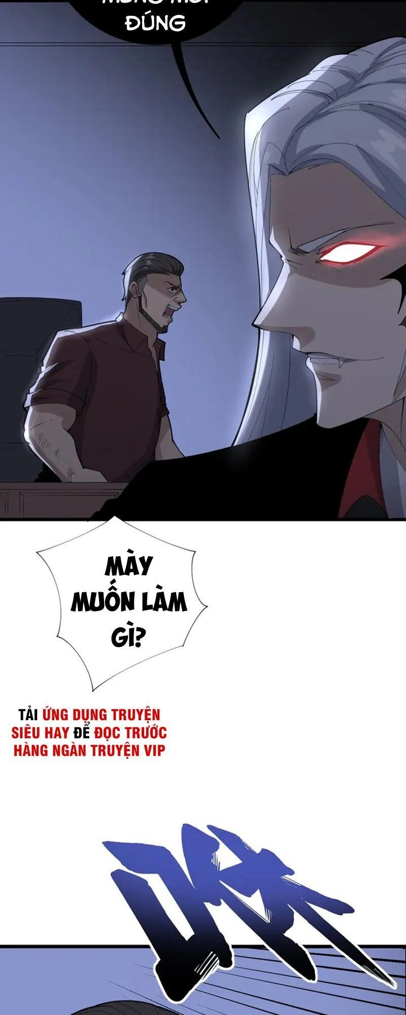 Độc Thủ Vu Y Chapter 110 - 25