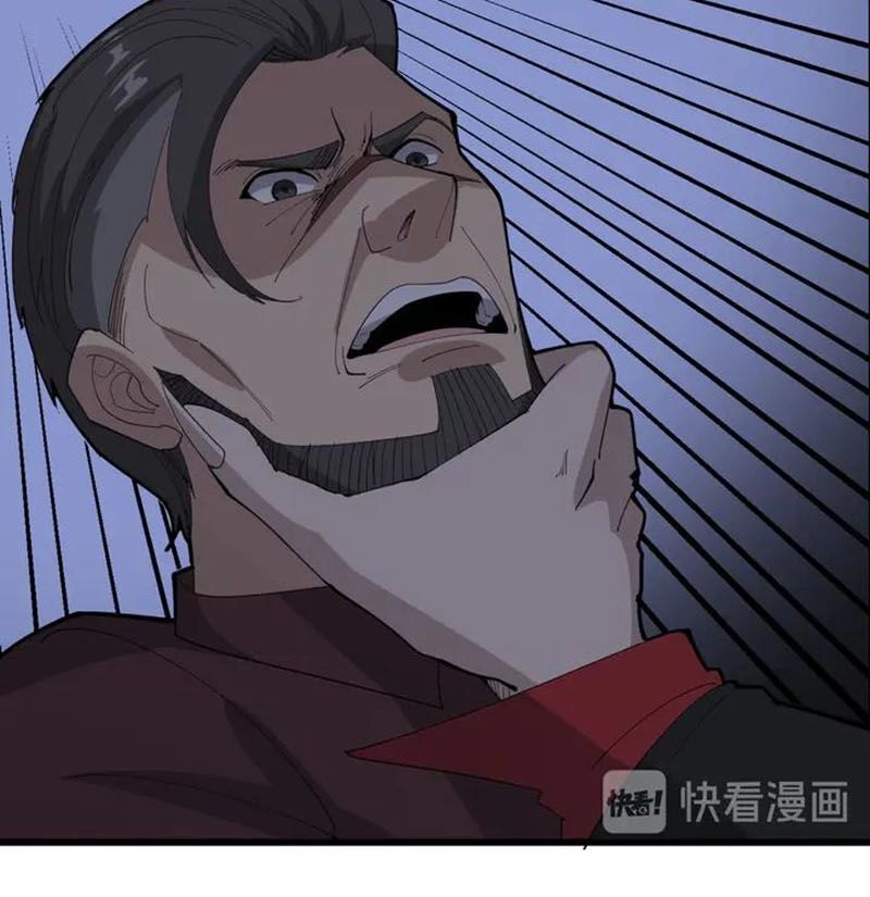 Độc Thủ Vu Y Chapter 110 - 26