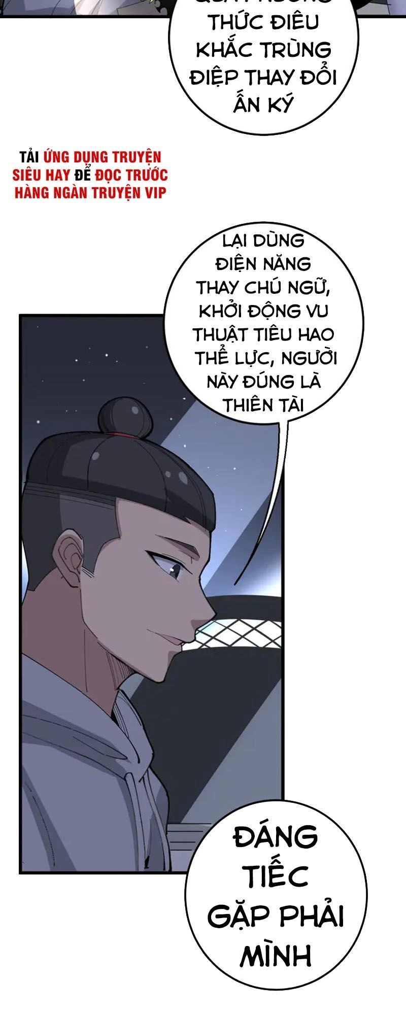 Độc Thủ Vu Y Chapter 110 - 34