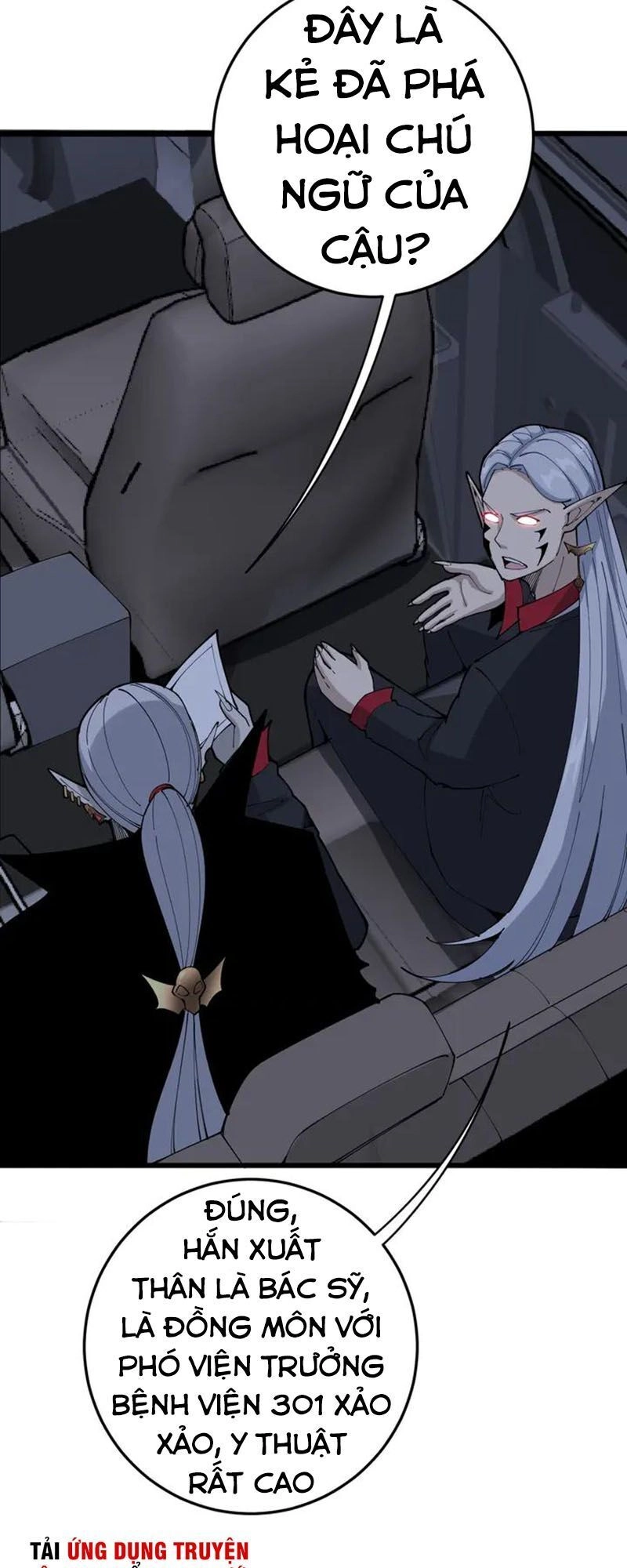 Độc Thủ Vu Y Chapter 110 - 51