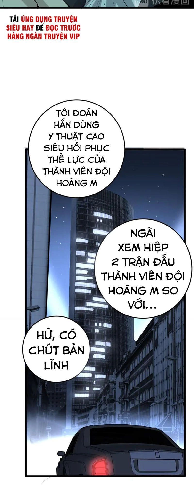 Độc Thủ Vu Y Chapter 110 - 54