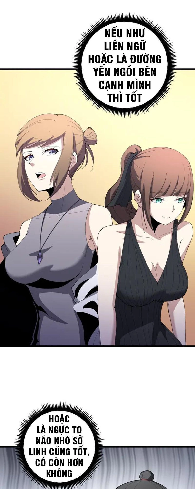 Độc Thủ Vu Y Chapter 111 - 13