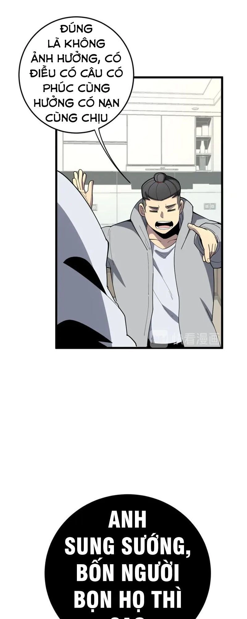 Độc Thủ Vu Y Chapter 111 - 24