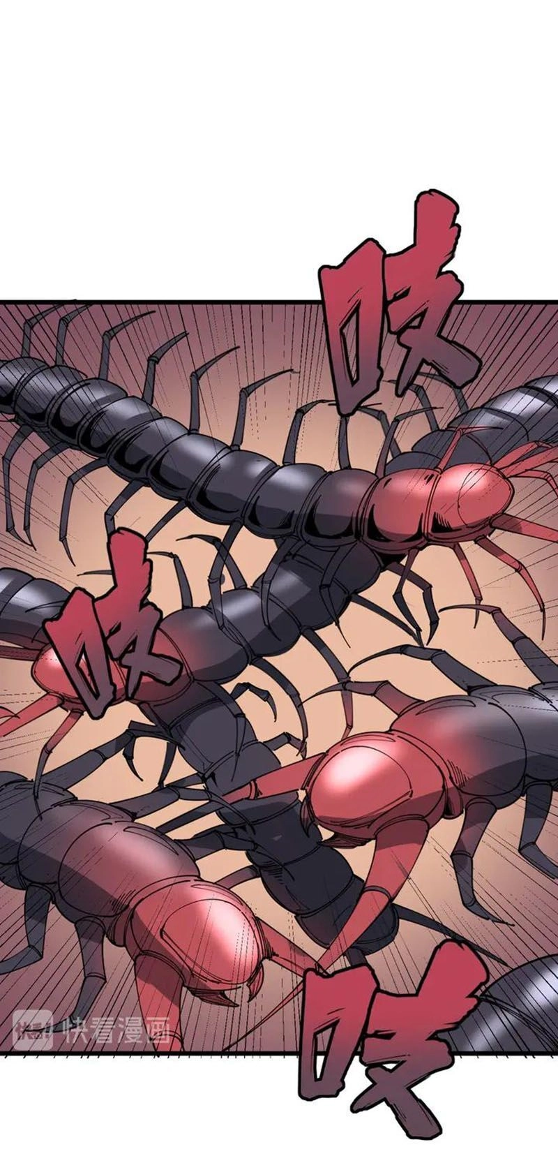 Độc Thủ Vu Y Chapter 111 - 29