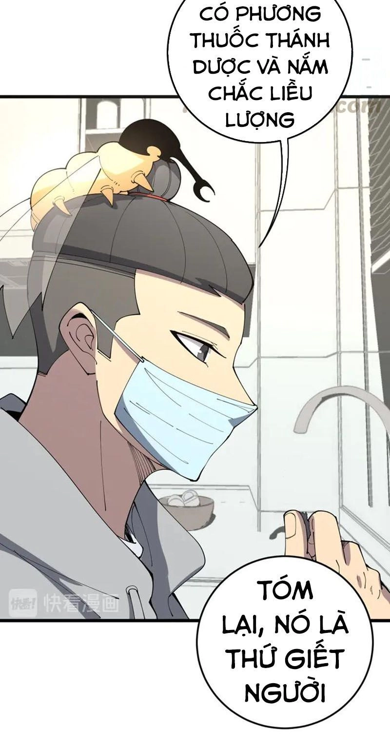 Độc Thủ Vu Y Chapter 111 - 35