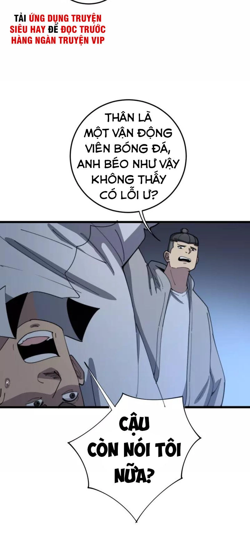 Độc Thủ Vu Y Chapter 112 - 6