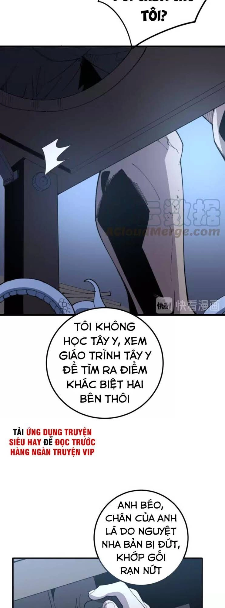 Độc Thủ Vu Y Chapter 112 - 17