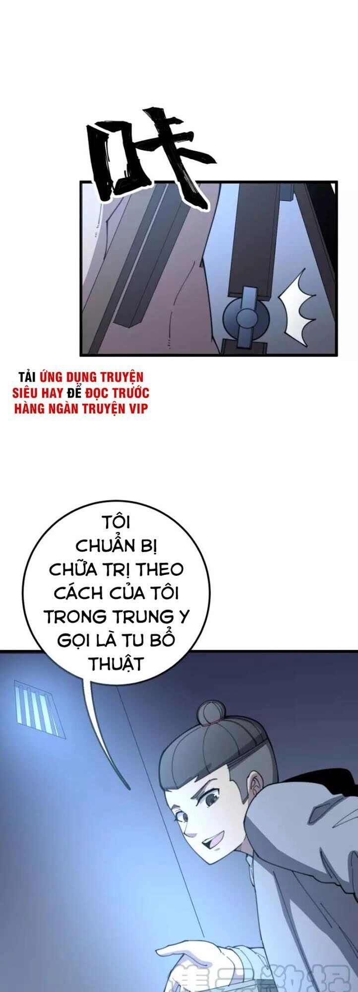 Độc Thủ Vu Y Chapter 112 - 20