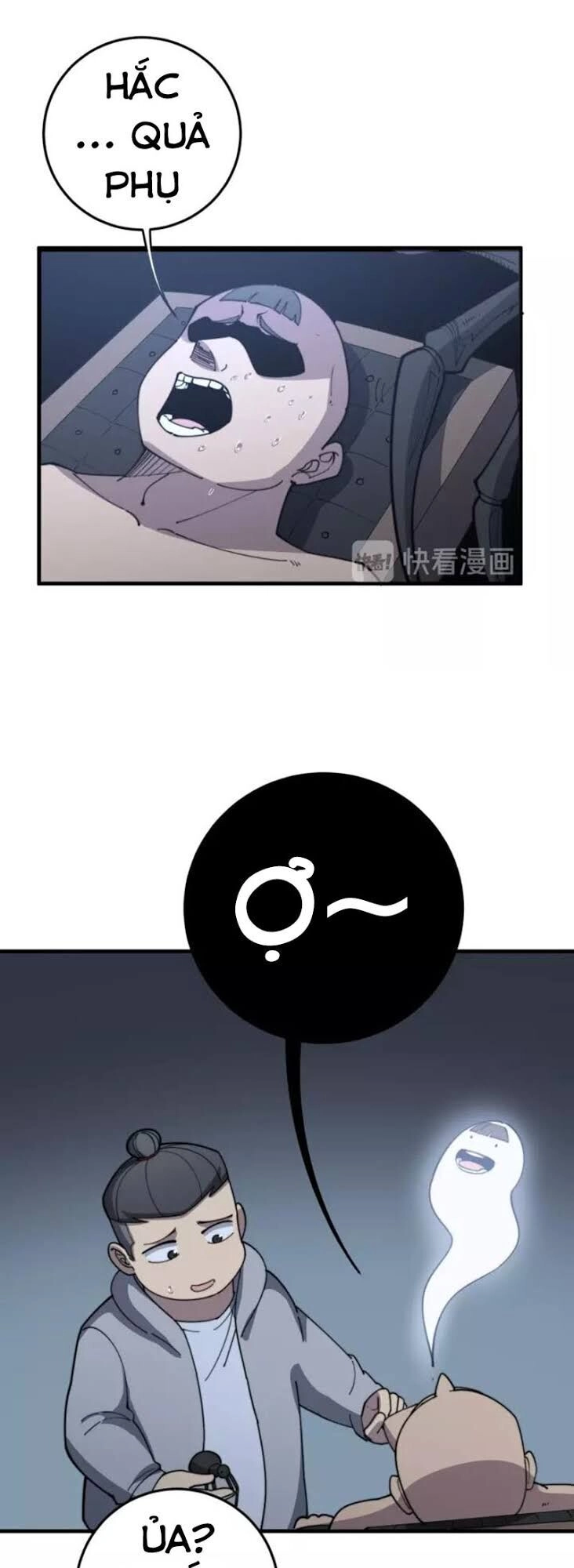 Độc Thủ Vu Y Chapter 112 - 33