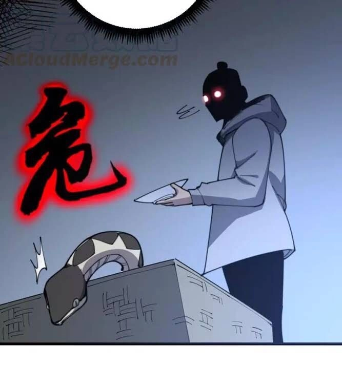 Độc Thủ Vu Y Chapter 112 - 38