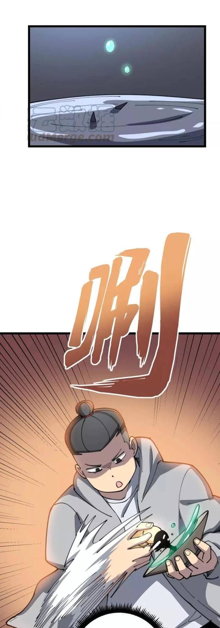 Độc Thủ Vu Y Chapter 112 - 42