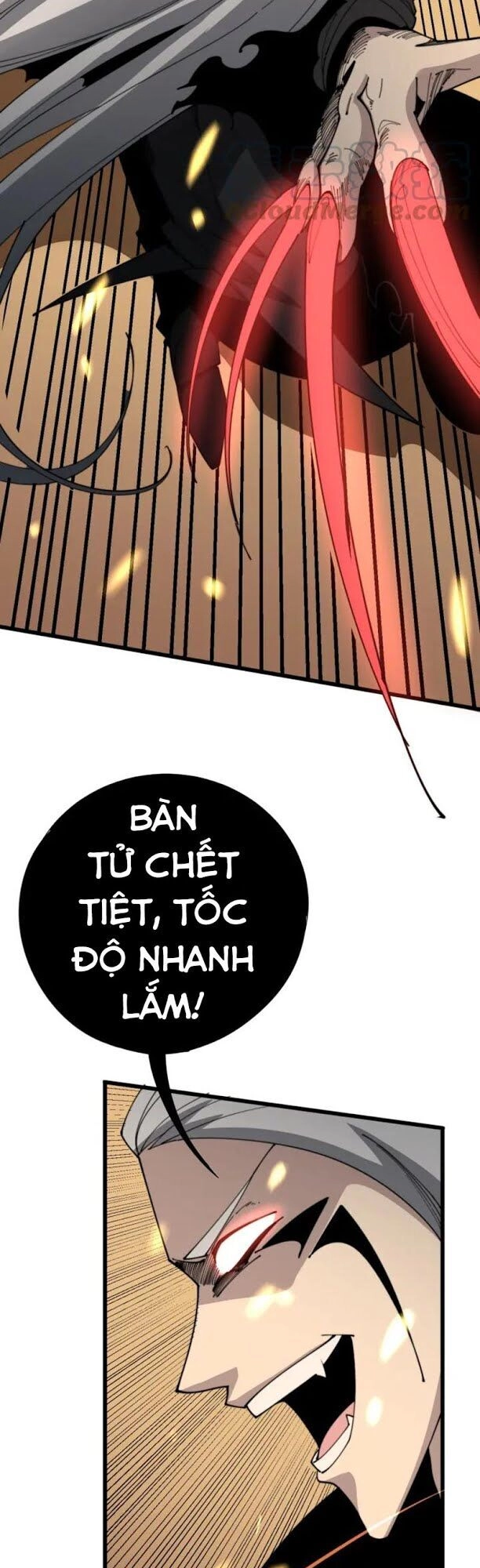 Độc Thủ Vu Y Chapter 114 - 33