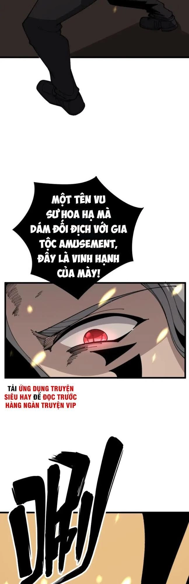 Độc Thủ Vu Y Chapter 114 - 36