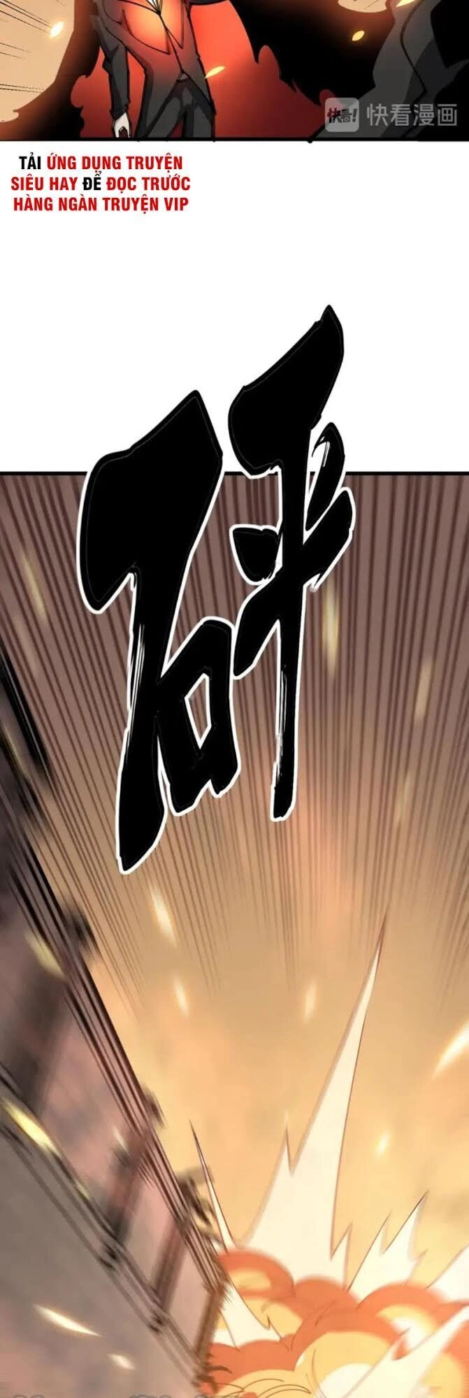 Độc Thủ Vu Y Chapter 115 - 17