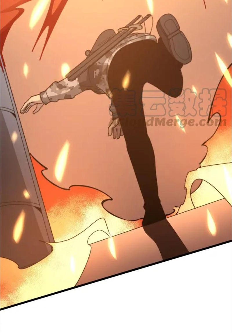 Độc Thủ Vu Y Chapter 116 - 12