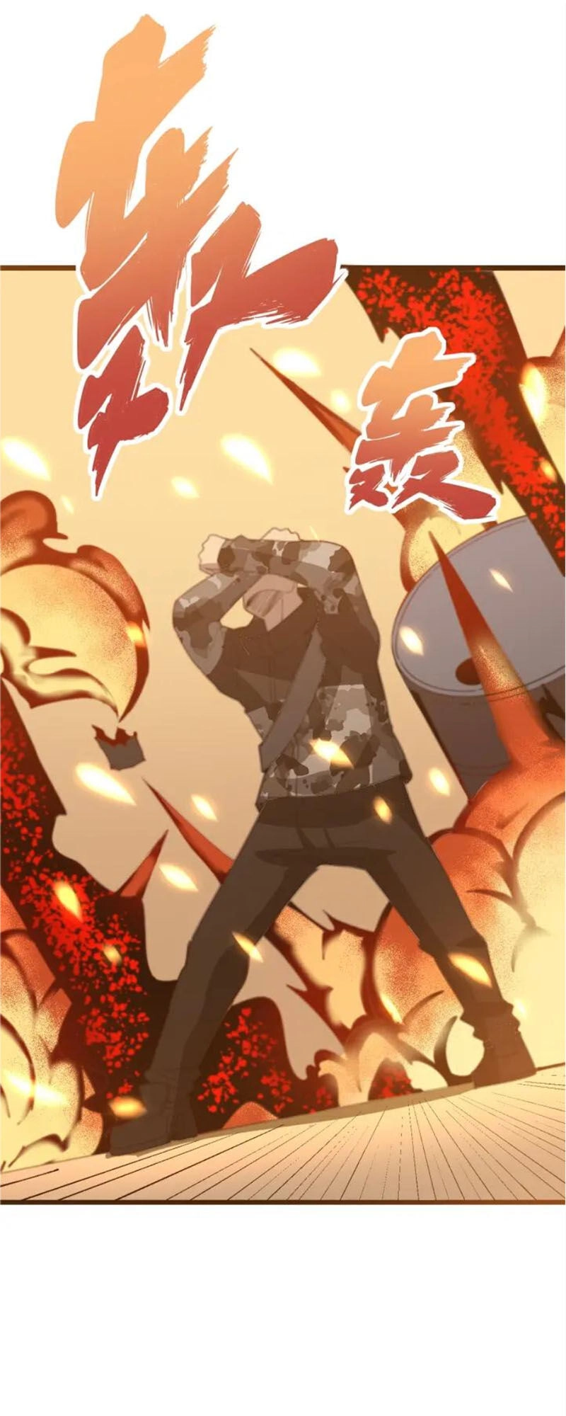 Độc Thủ Vu Y Chapter 116 - 26