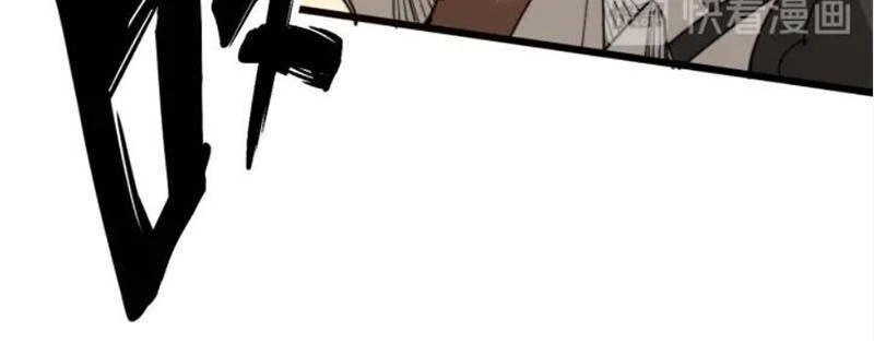 Độc Thủ Vu Y Chapter 116 - 35