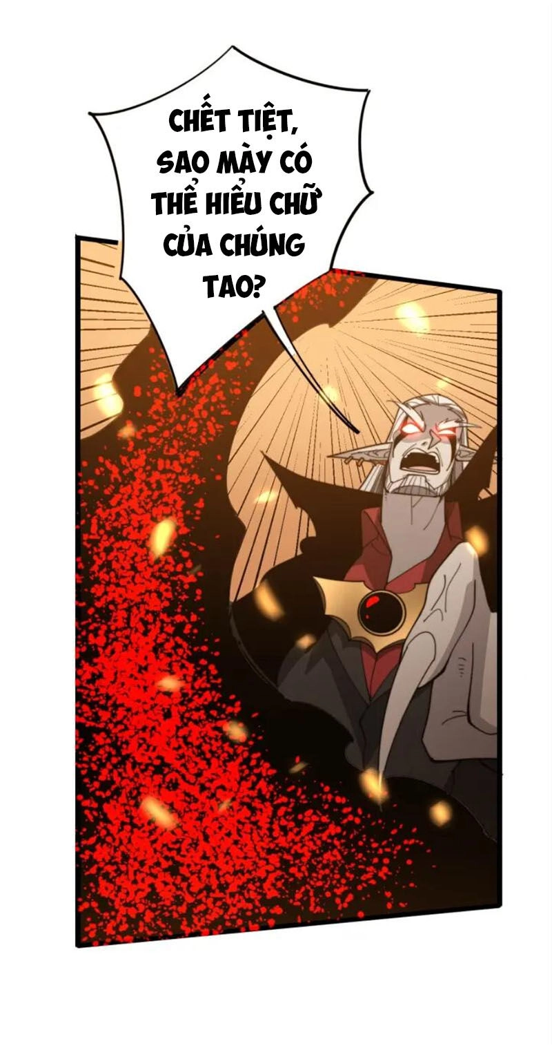 Độc Thủ Vu Y Chapter 116 - 38