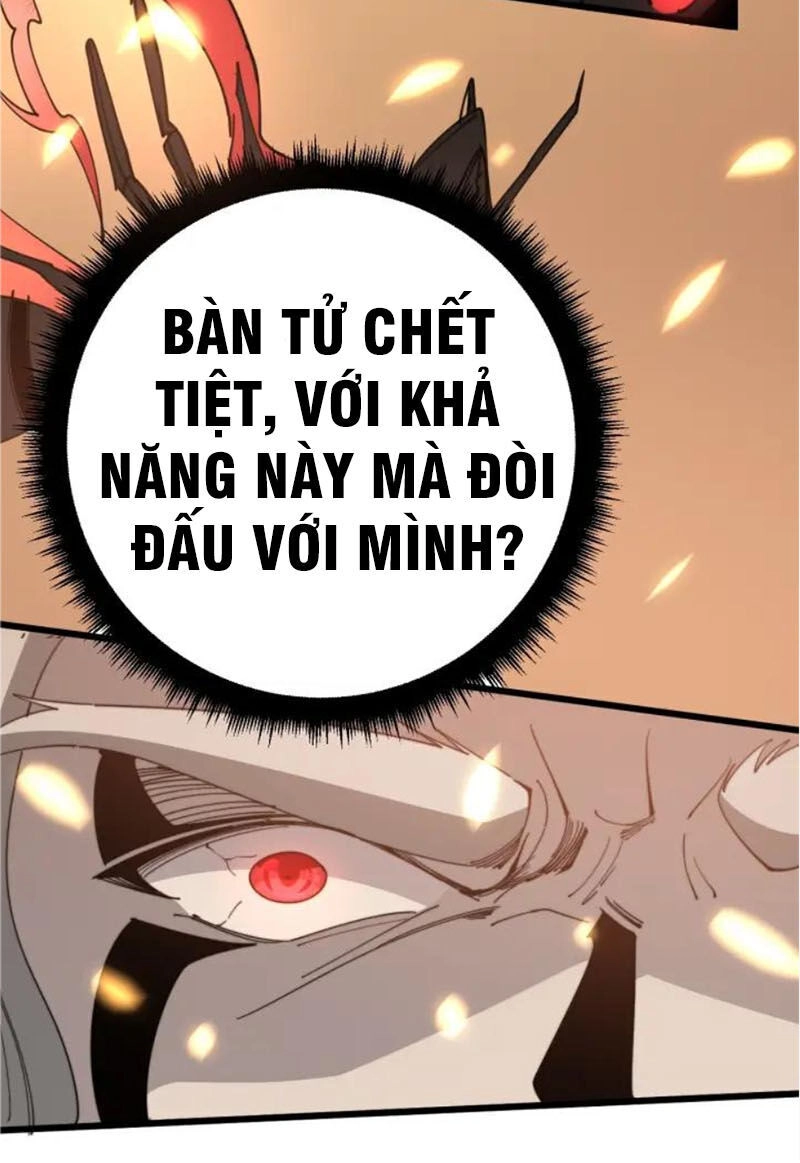 Độc Thủ Vu Y Chapter 116 - 44