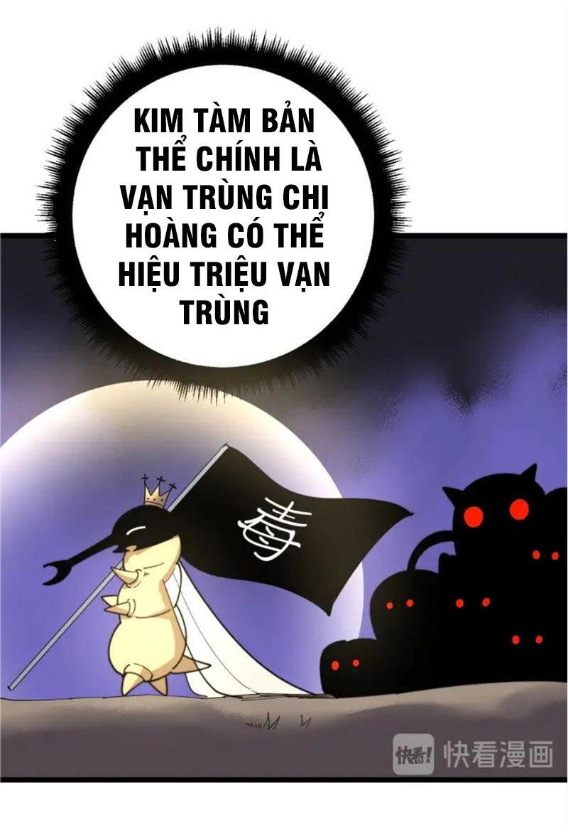 Độc Thủ Vu Y Chapter 116 - 51