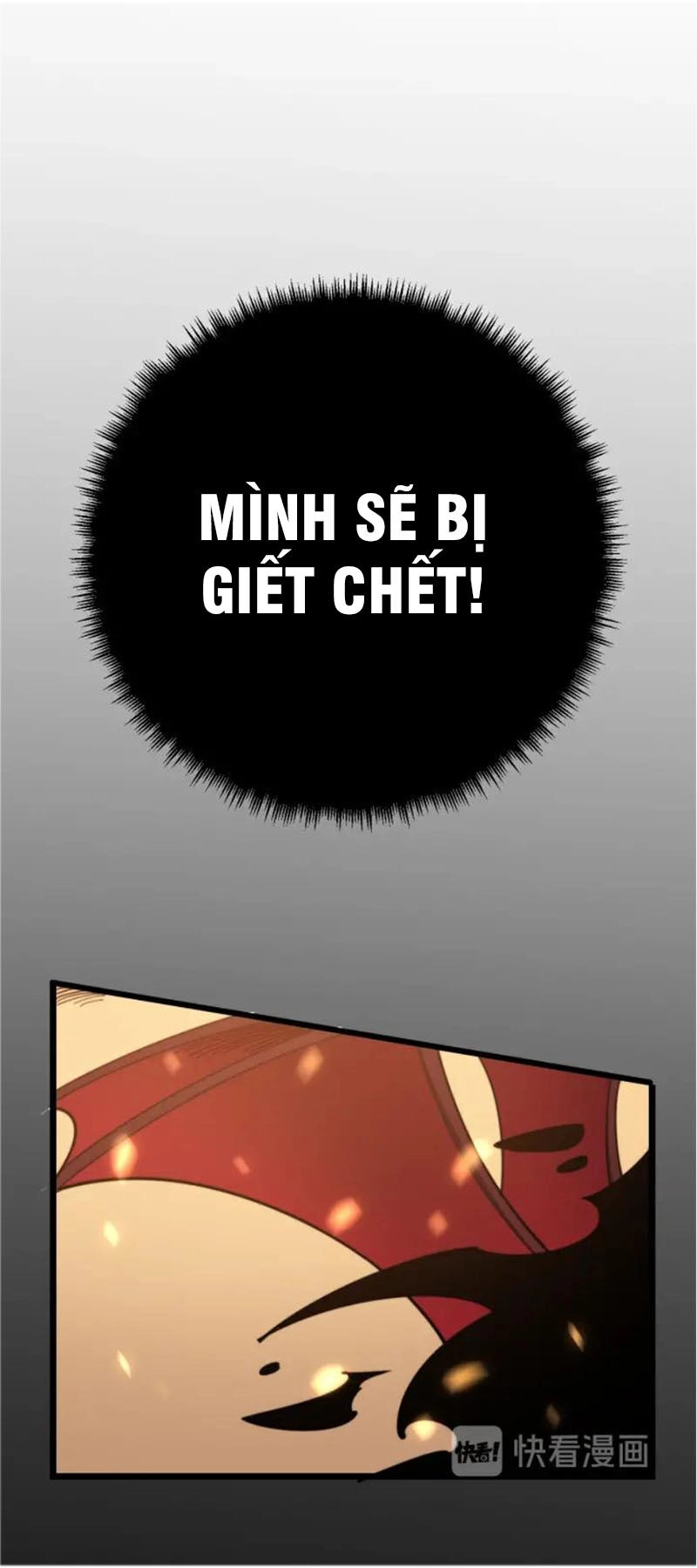 Độc Thủ Vu Y Chapter 116 - 58