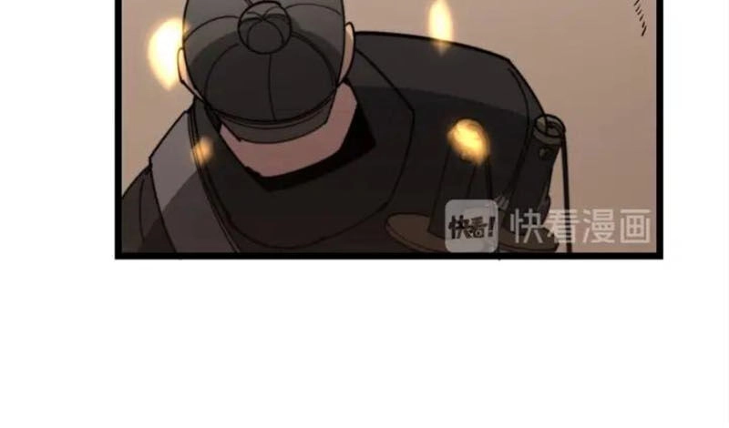 Độc Thủ Vu Y Chapter 116 - 64