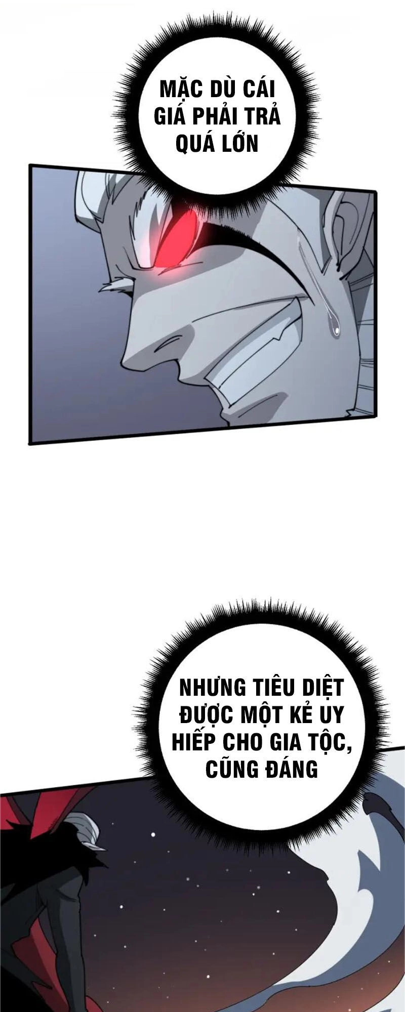 Độc Thủ Vu Y Chapter 117 - 5