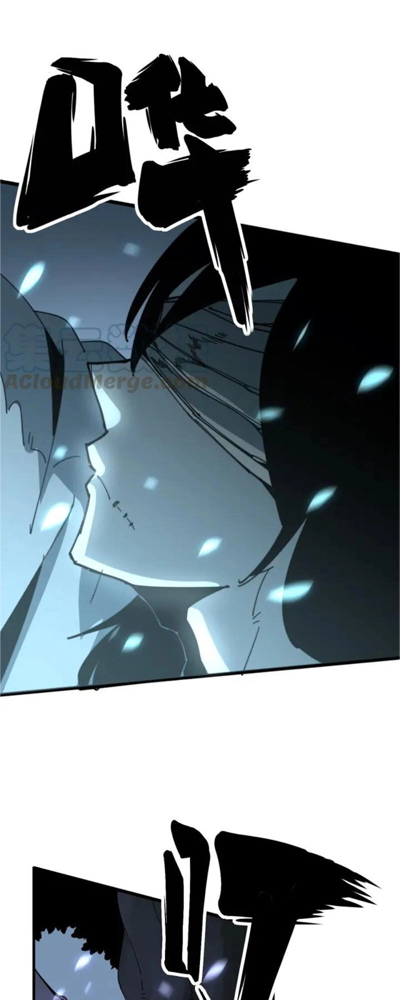 Độc Thủ Vu Y Chapter 117 - 19