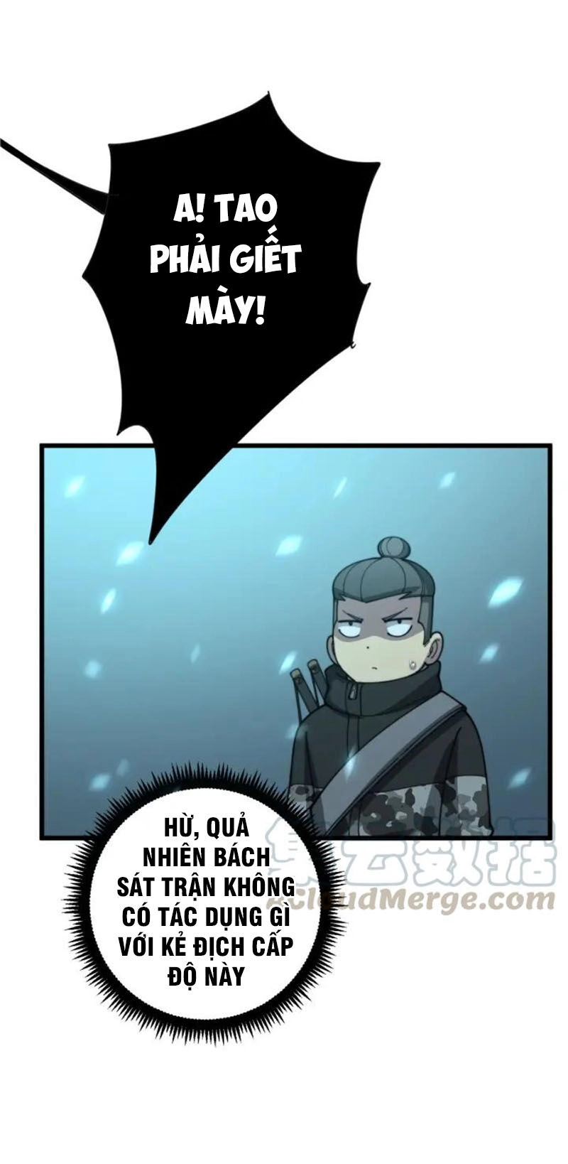 Độc Thủ Vu Y Chapter 117 - 42