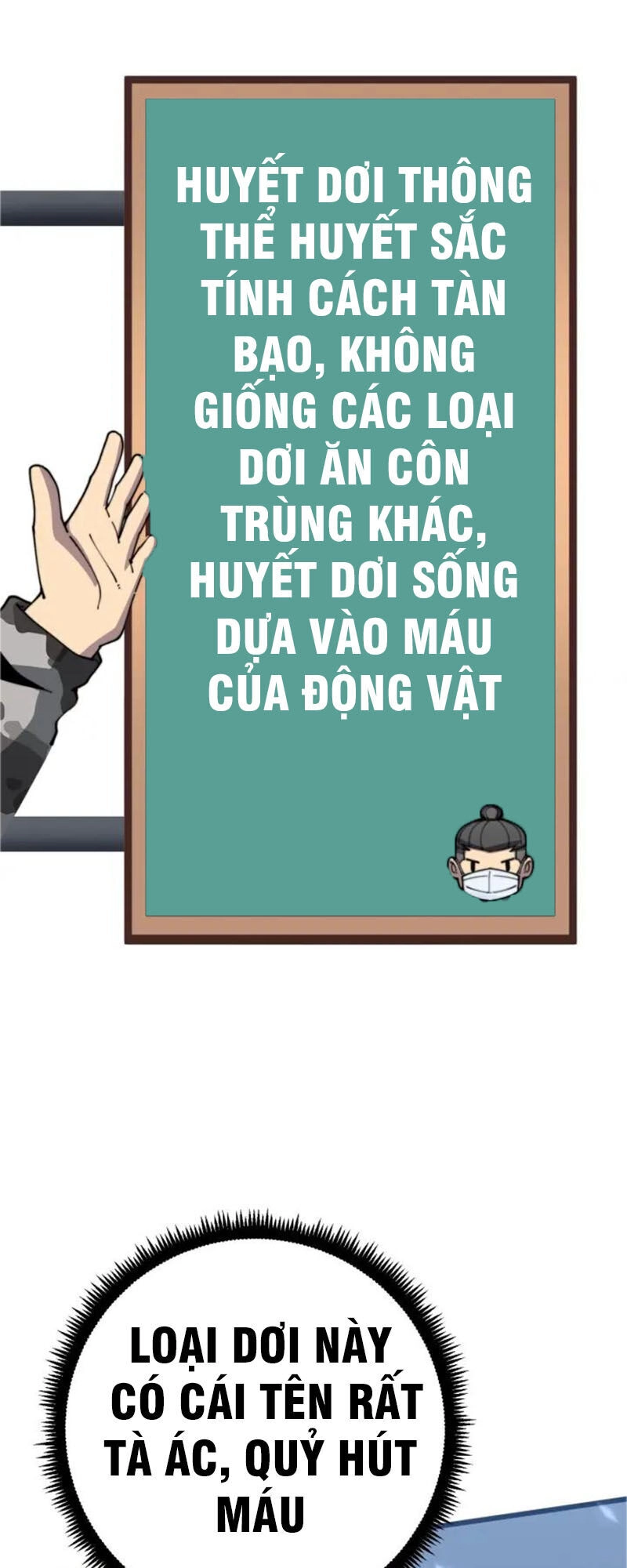 Độc Thủ Vu Y Chapter 117 - 60