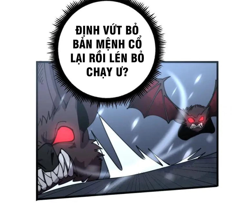 Độc Thủ Vu Y Chapter 117 - 65