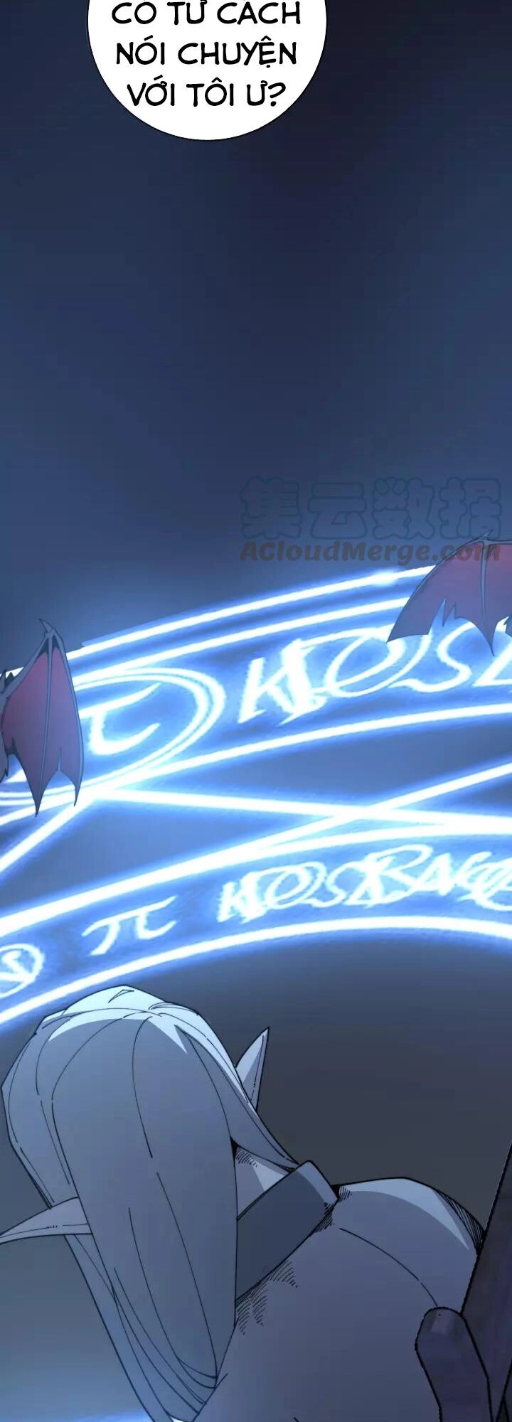 Độc Thủ Vu Y Chapter 118 - 16