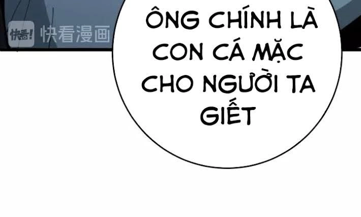 Độc Thủ Vu Y Chapter 118 - 23