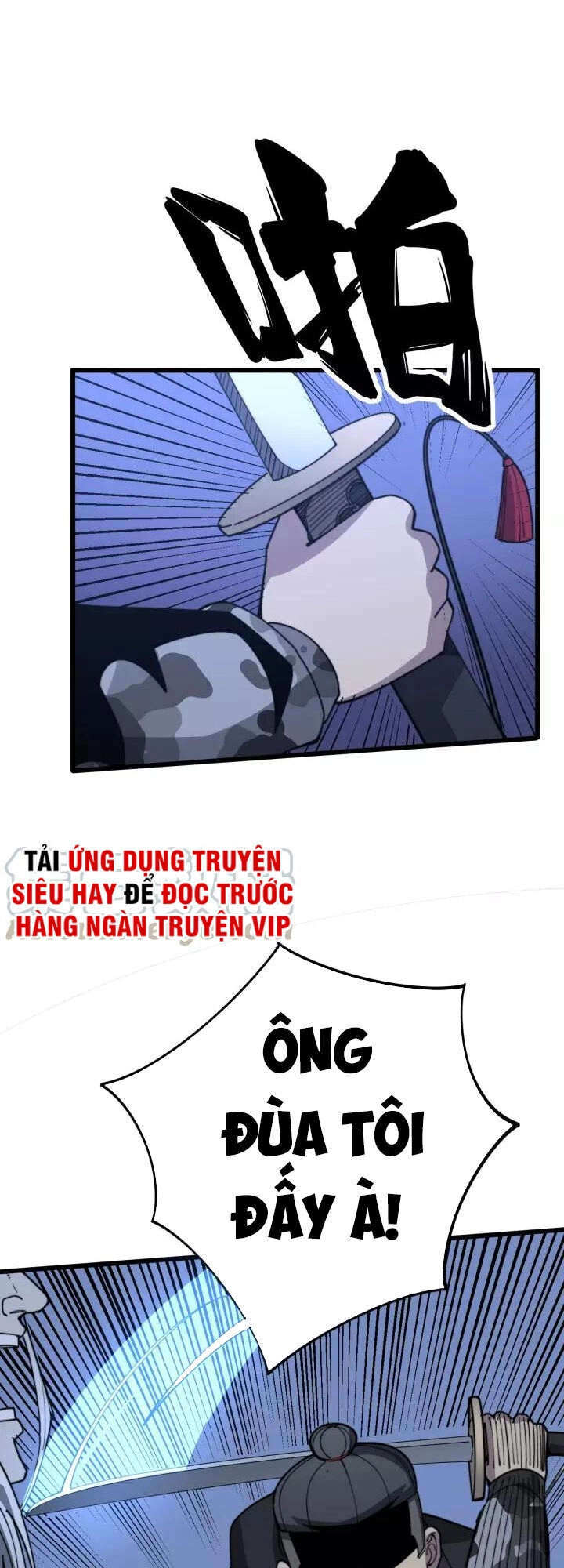 Độc Thủ Vu Y Chapter 118 - 56