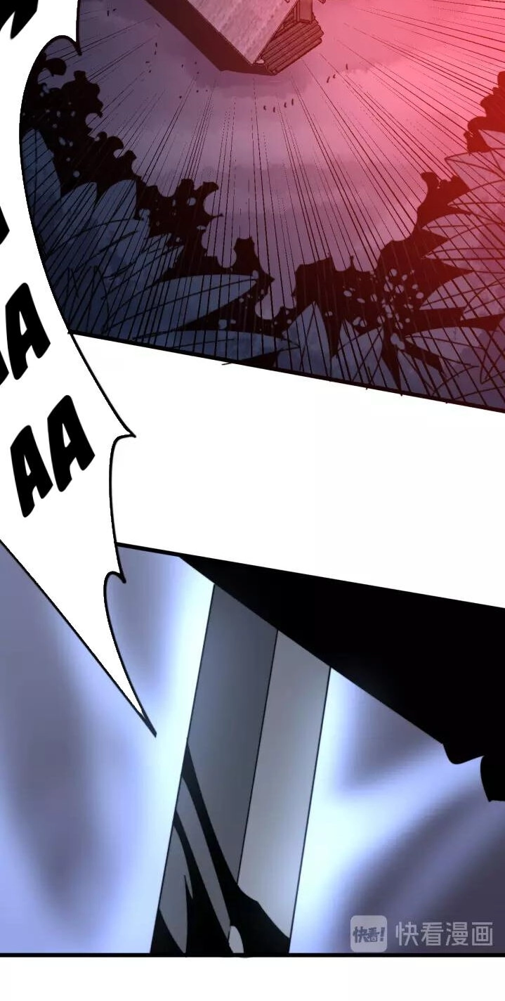 Độc Thủ Vu Y Chapter 119 - 2