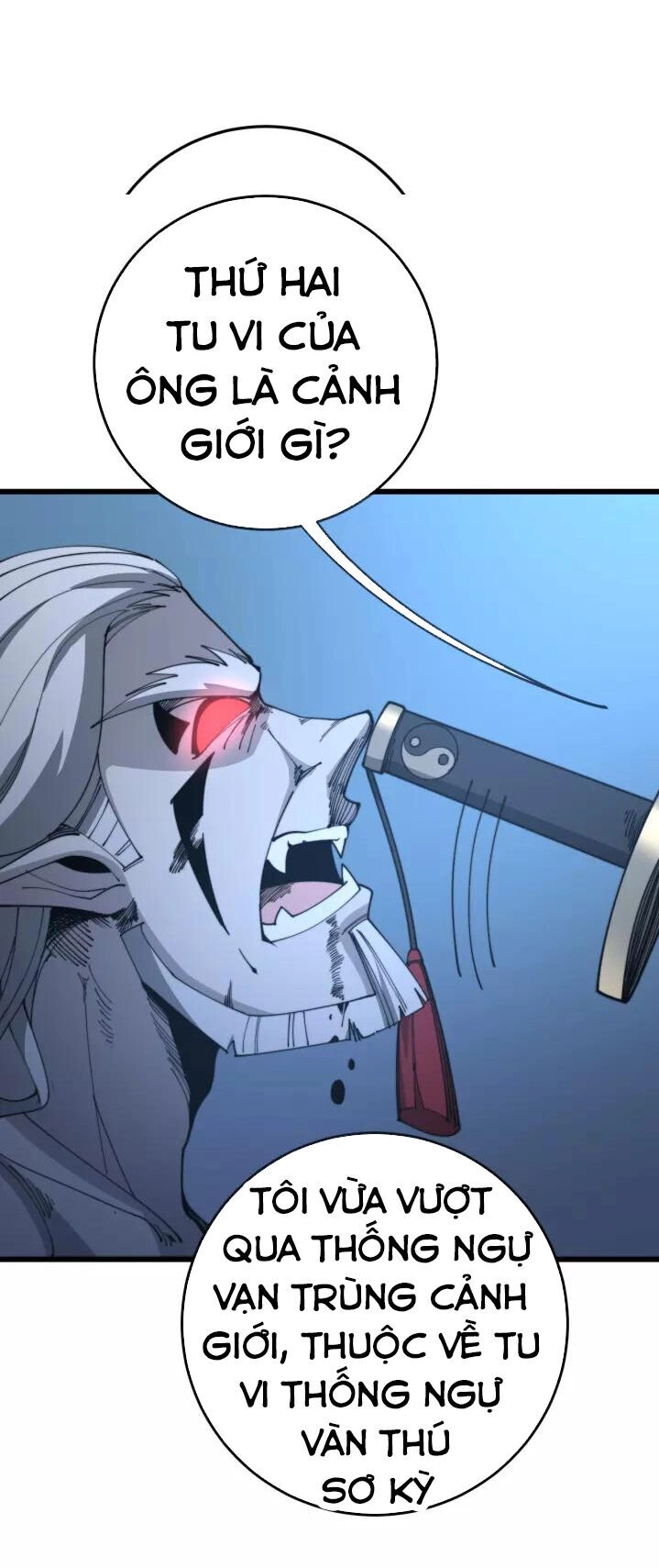 Độc Thủ Vu Y Chapter 119 - 14