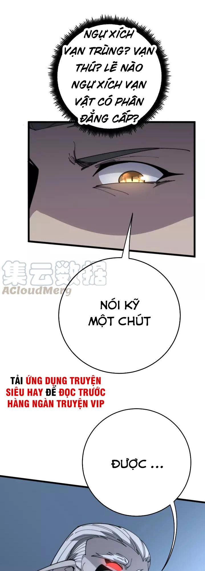 Độc Thủ Vu Y Chapter 119 - 15