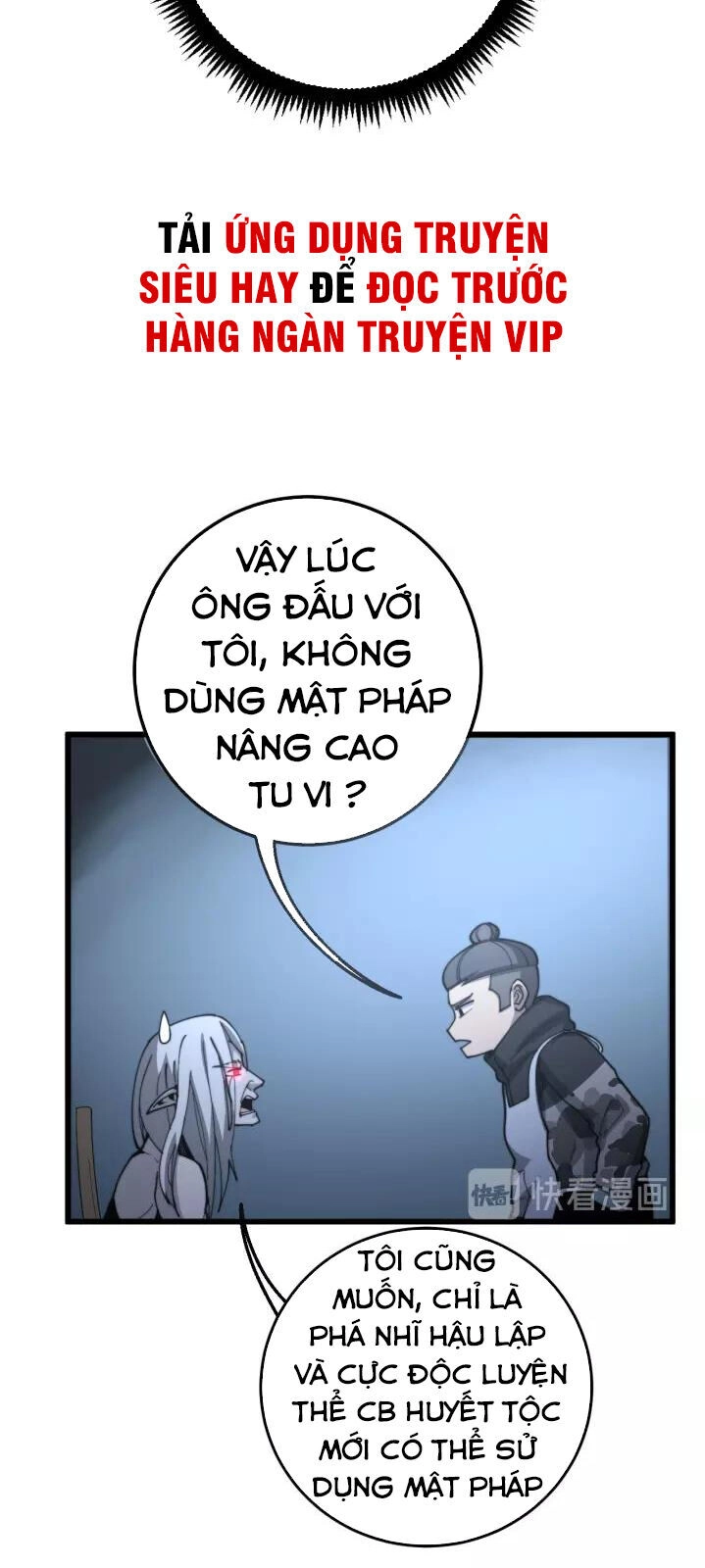 Độc Thủ Vu Y Chapter 119 - 27