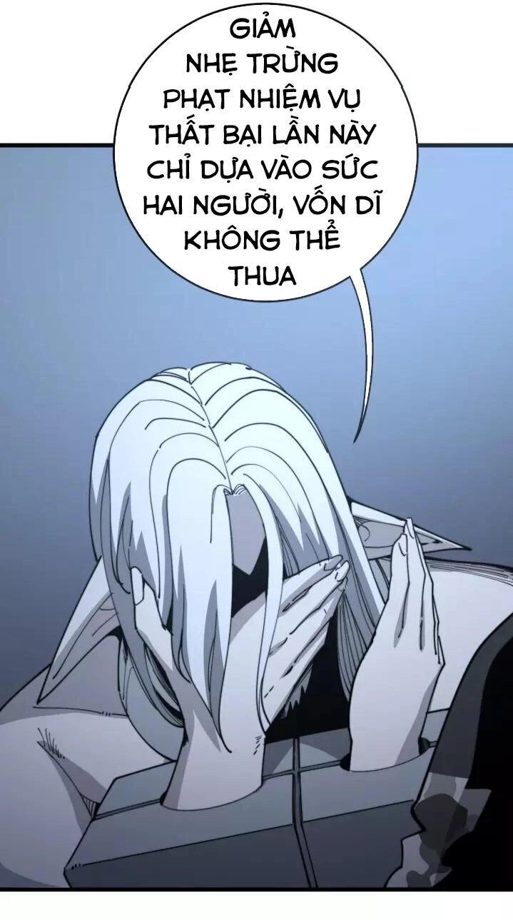 Độc Thủ Vu Y Chapter 119 - 29