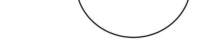 Độc Thủ Vu Y Chapter 119 - 55